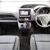 toyota voxy 2015 -TOYOTA--Voxy DBA-ZRR80W--ZRR80-0137451---TOYOTA--Voxy DBA-ZRR80W--ZRR80-0137451- image 3