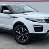 land-rover range-rover-evoque 2018 CFJ1772299 image 1
