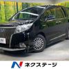 toyota esquire 2017 CFJ1666287 image 1