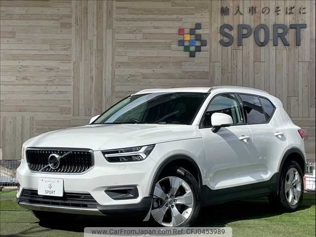 volvo xc40 2020 -VOLVO--Volvo XC40 5AA-XB420TXCM--YV1XZK9MCM2427214---VOLVO--Volvo XC40 5AA-XB420TXCM--YV1XZK9MCM2427214- image 1