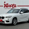 bmw x1 2013 -BMW--BMW X1 CBA-VL18--WBAVL32060VU75826---BMW--BMW X1 CBA-VL18--WBAVL32060VU75826- image 1