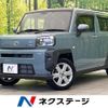 daihatsu taft 2021 CFJ1771698 image 1