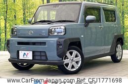 daihatsu taft 2021 CFJ1771698