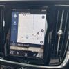 volvo v90 2017 -VOLVO--Volvo V90 DBA-PB420--YV1PW10MDJ1044282---VOLVO--Volvo V90 DBA-PB420--YV1PW10MDJ1044282- image 13