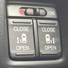 honda n-box-plus 2013 -HONDA--N BOX + DBA-JF1--JF1-4103992---HONDA--N BOX + DBA-JF1--JF1-4103992- image 5