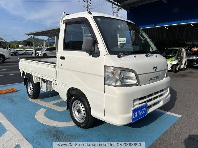 daihatsu hijet-truck 2013 -DAIHATSU--Hijet Truck EBD-S211P--S211P-0246771---DAIHATSU--Hijet Truck EBD-S211P--S211P-0246771- image 2