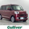 daihatsu move-canbus 2022 -DAIHATSU--Move Canbus 5BA-LA850S--LA850S-0010593---DAIHATSU--Move Canbus 5BA-LA850S--LA850S-0010593- image 1