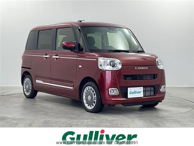 daihatsu move-canbus 2022 -DAIHATSU--Move Canbus 5BA-LA850S--LA850S-0010593---DAIHATSU--Move Canbus 5BA-LA850S--LA850S-0010593- image 1