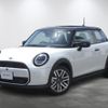 mini mini-others 2025 -BMW--BMW Mini 3BA-22GD20--WMW22GD0602W22***---BMW--BMW Mini 3BA-22GD20--WMW22GD0602W22***- image 1