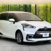 toyota sienta 2015 -TOYOTA--Sienta DAA-NHP170G--NHP170-7008764---TOYOTA--Sienta DAA-NHP170G--NHP170-7008764- image 16