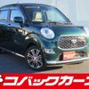 daihatsu cast 2020 quick_quick_LA250S_LA250S-0191662 image 1