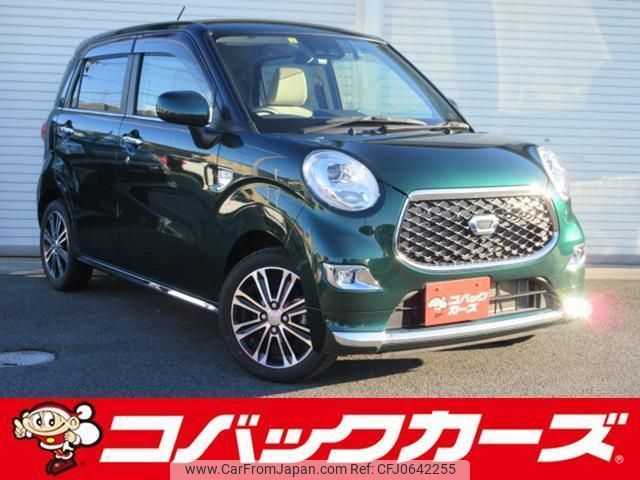 daihatsu cast 2020 quick_quick_LA250S_LA250S-0191662 image 1