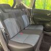 nissan note 2012 CFJ1675840 image 10