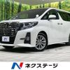 toyota alphard 2017 -TOYOTA--Alphard DBA-AGH30W--AGH30-0146434---TOYOTA--Alphard DBA-AGH30W--AGH30-0146434- image 1