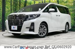 toyota alphard 2017 -TOYOTA--Alphard DBA-AGH30W--AGH30-0146434---TOYOTA--Alphard DBA-AGH30W--AGH30-0146434-