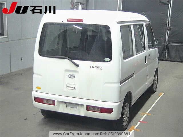 daihatsu hijet-van 2015 -DAIHATSU--Hijet Van S331V--0128462---DAIHATSU--Hijet Van S331V--0128462- image 2