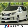 nissan serena 2011 -NISSAN--Serena DBA-FC26--FC26-030993---NISSAN--Serena DBA-FC26--FC26-030993- image 1