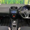 nissan note 2017 -NISSAN--Note DAA-HE12--HE12-064213---NISSAN--Note DAA-HE12--HE12-064213- image 2