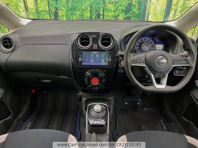 nissan note 2017 -NISSAN--Note DAA-HE12--HE12-064213---NISSAN--Note DAA-HE12--HE12-064213- image 2