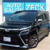 toyota voxy 2019 -TOYOTA 【名古屋 330】--Voxy ZRR80W--ZRR80W-0503469---TOYOTA 【名古屋 330】--Voxy ZRR80W--ZRR80W-0503469- image 1