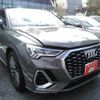 audi q3 2020 -AUDI--Audi Q3 3BA-F3DPC--WAUZZZF32L1120252---AUDI--Audi Q3 3BA-F3DPC--WAUZZZF32L1120252- image 1