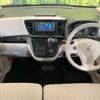 nissan dayz-roox 2020 -NISSAN--DAYZ Roox DBA-B21A--B21A-0611904---NISSAN--DAYZ Roox DBA-B21A--B21A-0611904- image 3