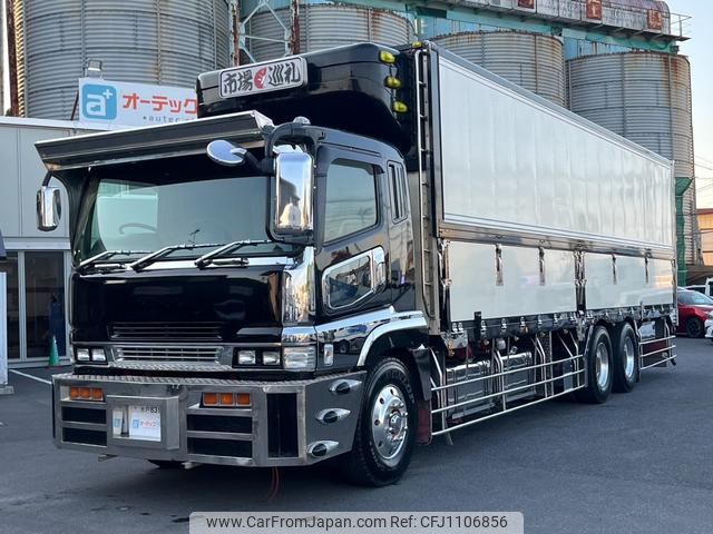 mitsubishi-fuso super-great 2006 GOO_NET_EXCHANGE_0404111A30250430W001 image 2