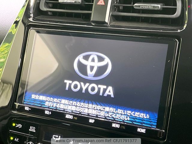 toyota prius-phv 2021 CFJ1791377 image 2