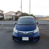 honda freed 2014 504749-RAOID:13697 image 1