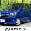 nissan dayz 2016 CFJ1816880 image 1