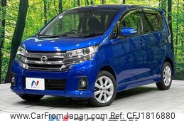 nissan dayz 2016 CFJ1816880
