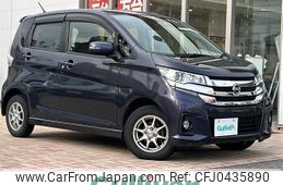 nissan dayz 2015 -NISSAN--DAYZ DBA-B21W--B21W-0316094---NISSAN--DAYZ DBA-B21W--B21W-0316094-