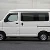 daihatsu hijet-cargo 2023 quick_quick_3BD-S700V_S700V-0095014 image 15