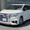 nissan elgrand 2020 -NISSAN--Elgrand DBA-TE52--TE52-130429---NISSAN--Elgrand DBA-TE52--TE52-130429- image 1