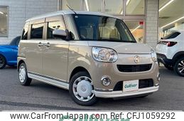 daihatsu move-canbus 2021 -DAIHATSU--Move Canbus 5BA-LA800S--LA800S-1014624---DAIHATSU--Move Canbus 5BA-LA800S--LA800S-1014624-
