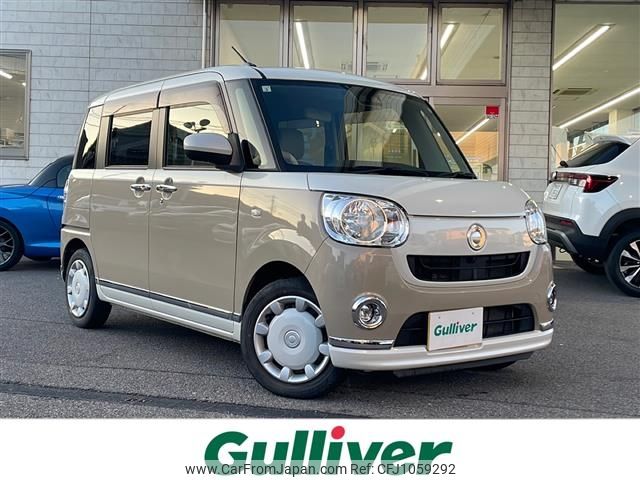 daihatsu move-canbus 2021 -DAIHATSU--Move Canbus 5BA-LA800S--LA800S-1014624---DAIHATSU--Move Canbus 5BA-LA800S--LA800S-1014624- image 1
