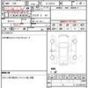 mercedes-benz s-class 2002 CFJ1708690 image 21