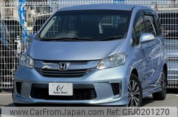 honda freed-hybrid 2014 quick_quick_DAA-GP3_GP3-1209137