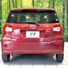 toyota passo 2018 -TOYOTA--Passo DBA-M700A--M700A-1002333---TOYOTA--Passo DBA-M700A--M700A-1002333- image 15