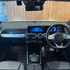 mercedes-benz glb-class 2020 CFJ1772498 image 10