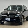 mercedes-benz glc-class 2019 -MERCEDES-BENZ--Benz GLC LDA-253305C--WDC2533052F613564---MERCEDES-BENZ--Benz GLC LDA-253305C--WDC2533052F613564- image 15