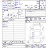 jeep compass 2020 -CHRYSLER--Jeep Compass M624--KFA55396---CHRYSLER--Jeep Compass M624--KFA55396- image 3