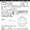 lexus is 2013 CFJ1865832 image 3