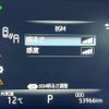 toyota crown-hybrid 2019 quick_quick_AZSH20_AZSH20-1037032 image 7