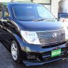 nissan elgrand 2008 -NISSAN--Elgrand E51--265157---NISSAN--Elgrand E51--265157- image 2