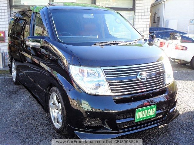 nissan elgrand 2008 -NISSAN--Elgrand E51--265157---NISSAN--Elgrand E51--265157- image 2