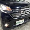 nissan dayz-roox 2015 -NISSAN--DAYZ Roox DBA-B21A--B21A-0098401---NISSAN--DAYZ Roox DBA-B21A--B21A-0098401- image 20