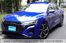 audi q8 2024 -AUDI--Audi Q8 ZAA-GEEDE--WAUZZZGEXRB017***---AUDI--Audi Q8 ZAA-GEEDE--WAUZZZGEXRB017***-