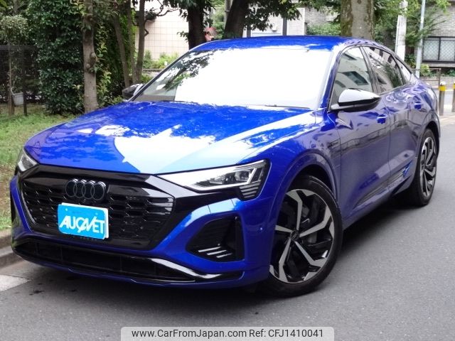 audi q8 2024 -AUDI--Audi Q8 ZAA-GEEDE--WAUZZZGEXRB017***---AUDI--Audi Q8 ZAA-GEEDE--WAUZZZGEXRB017***- image 1
