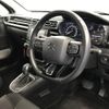 citroen c3 2020 -CITROEN--Citroen C3 3BA-B6HN05--VF75XHNPYK731575---CITROEN--Citroen C3 3BA-B6HN05--VF75XHNPYK731575- image 7